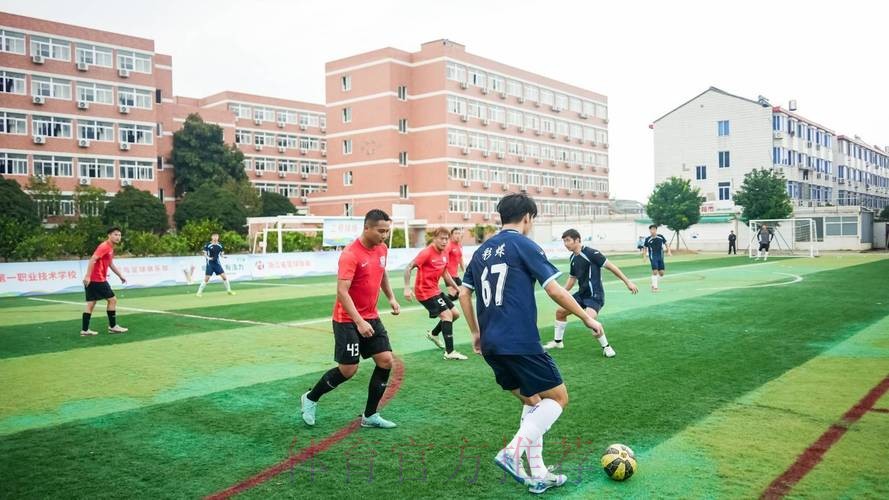 十二支队伍齐聚台州 五人制足球展现青春力量 十二支队伍齐聚台州 五人制足球展现青春力量